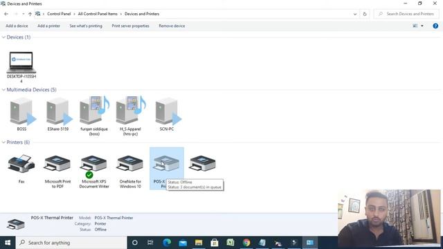 Thermal Printer is Not Printing Anything - Printer 80mm Issue Fixed USB PORT Problem смотреть онлайн