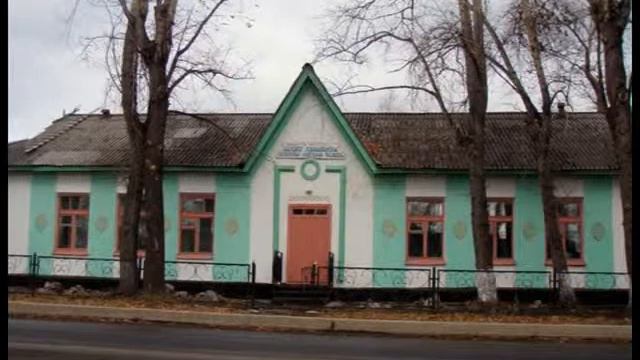 г Николаевск на Амуре! Родина! смотреть онлайн