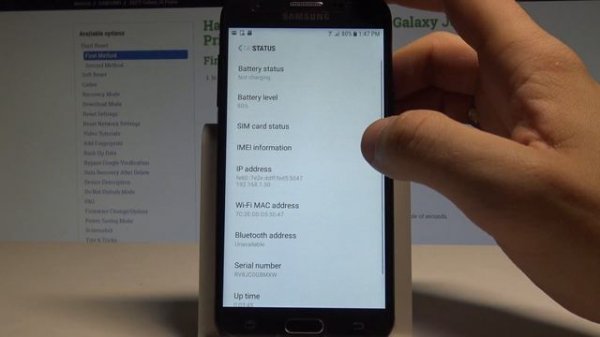 How to Check IMEI on SAMSUNG Galaxy J3 Prime - Serial Number Access |HardReset.Info