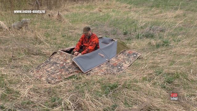 Засидка скрадок для охоты на гуся и утку " Антигравитация". Лучший скрадок 2022 года. смотреть онлайн