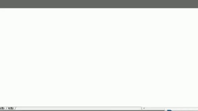 eZOrtho auto annotation tool for AutoCAD Plant3D смотреть онлайн
