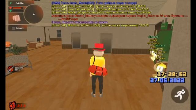 забыл пинкод от банковского счета // для форума смотреть онлайн