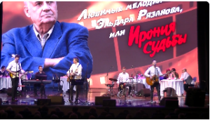 На Тихорецкую состав отправится... Легендарные мелодии советского кино.