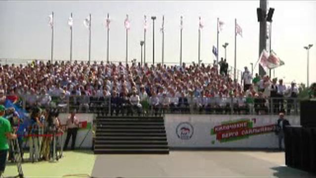 В Татарстане завершились президентские праймериз смотреть онлайн