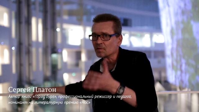 Советы начинающим авторам Rideró смотреть онлайн