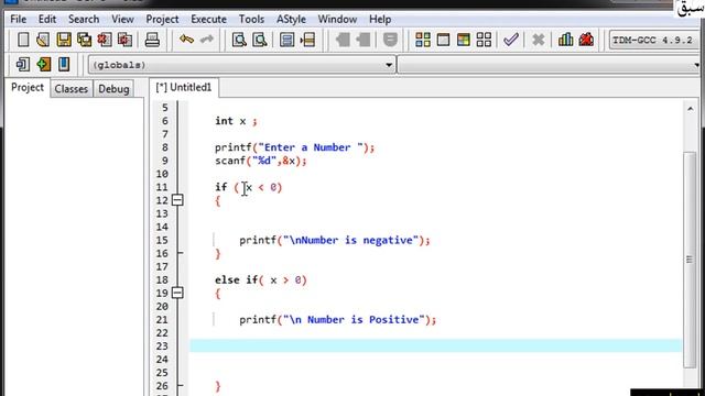 What Is Control Structure, Computer Science Lecture | Sabaq.pk смотреть онлайн