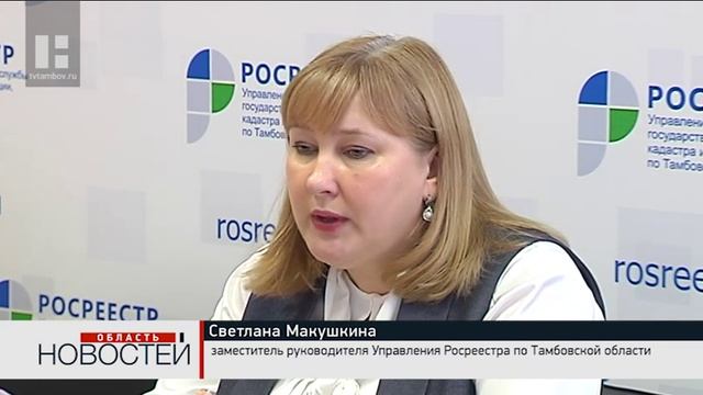 Вступают в силу значимые для садоводов и дачников изменения в законодательстве смотреть онлайн