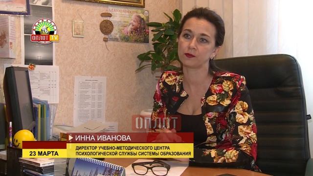 Курсы для будущих родителей смотреть онлайн