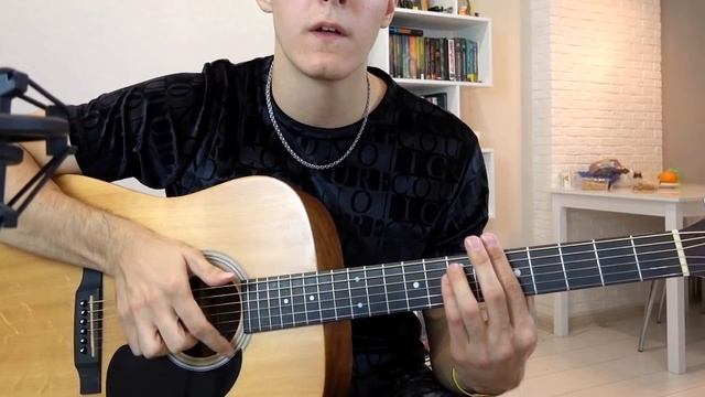 УРОКИ ГИТАРЫ_ Король и Шут - Лесник (аккорды, бой, вступление).mp4 смотреть онлайн