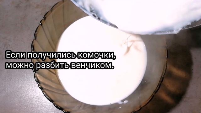 Мотивационные Речи