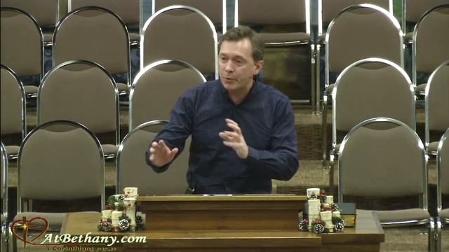 Служение 18 Января 2017 смотреть онлайн