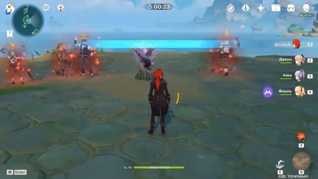 Прохождение Genshin Impact Призрачный поток смотреть онлайн