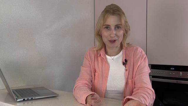 Что делать, если ты ДЕВА? смотреть онлайн