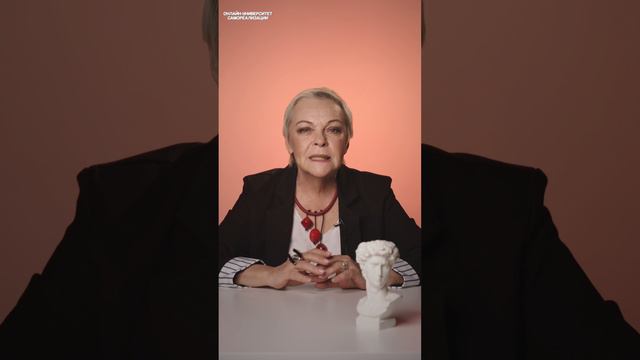 ЧТО я хотела бы ЗНАТЬ в 20 ЛЕТ? #еленановоселова #психолог #психология смотреть онлайн