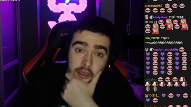 Стрей Празднует 1 лям Сабов