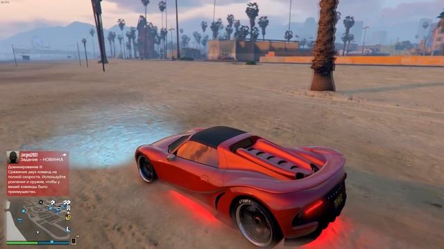 GTA 5 online - КАК быстро повысить уровень. 3 СПОСОБА. смотреть онлайн