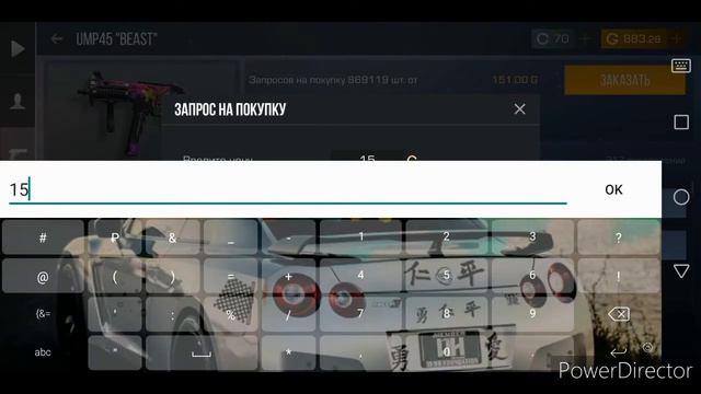 Открываю кейсы и боксы, закупка на 1к голды в стандофф 2!!! смотреть онлайн