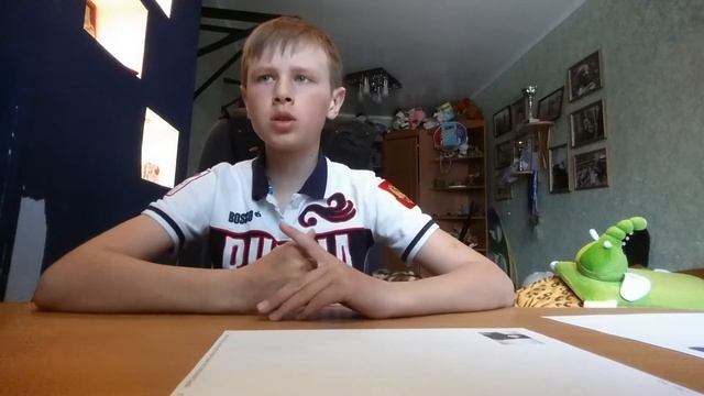 Строительный Марафон