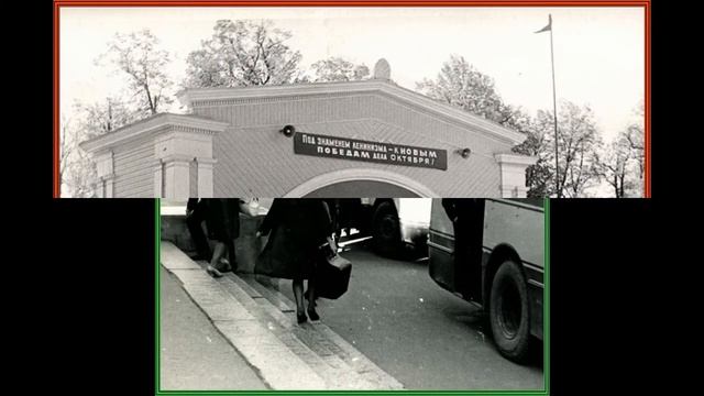 Сланцы. Фото из прошлого. 3 смотреть онлайн