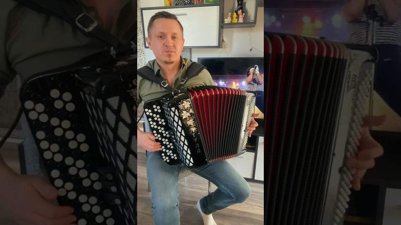 Баян словно поет сам смотреть онлайн