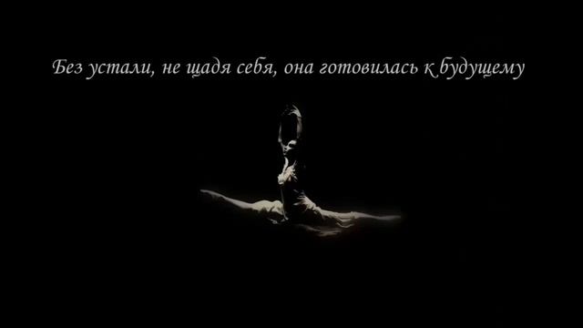 Надежда Павлова БУКТРЕЙЛЕР 2019 смотреть онлайн