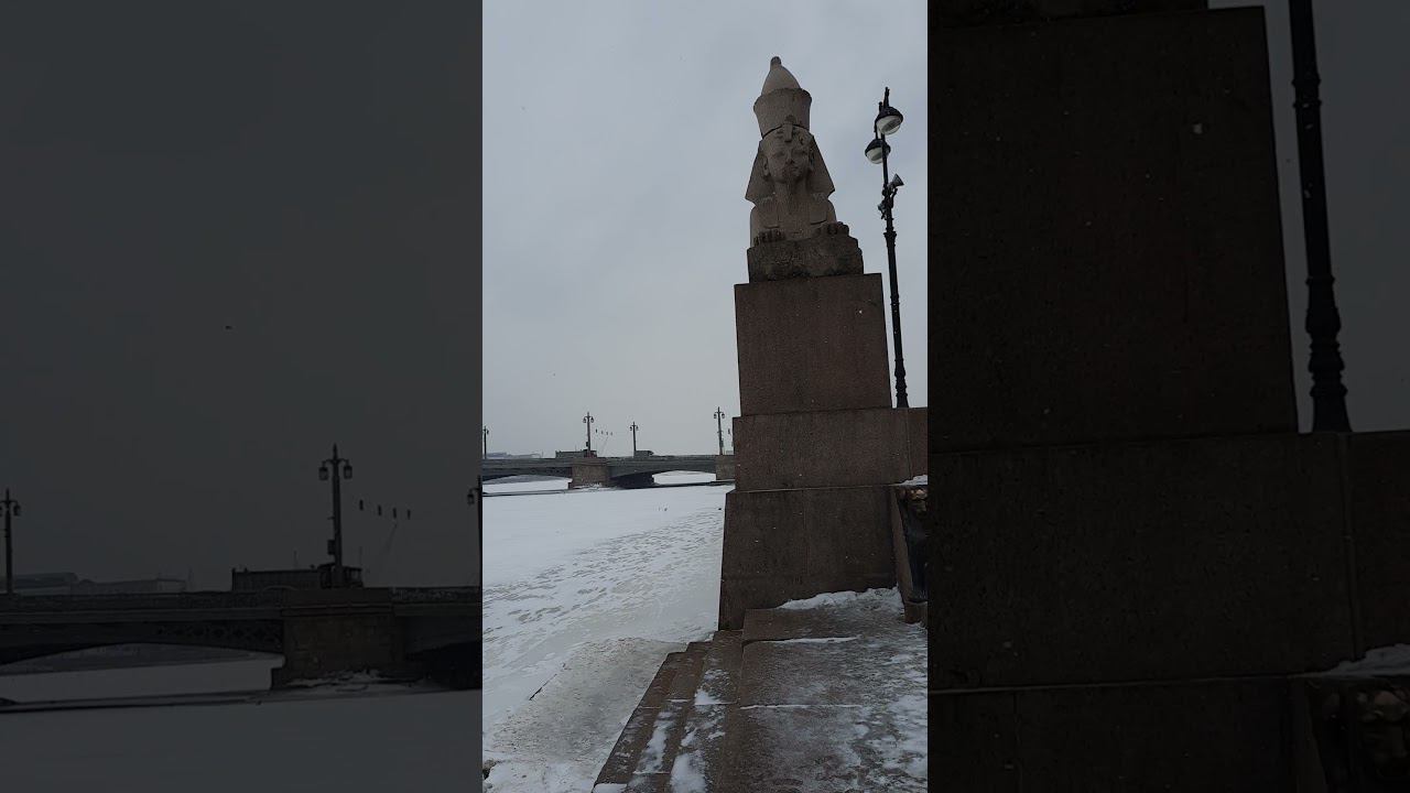 Нева, Академия художеств смотреть онлайн