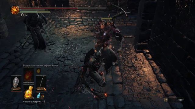 Подземелье Ириллтила или как обосраться в Dark Souls 3 #27 смотреть онлайн