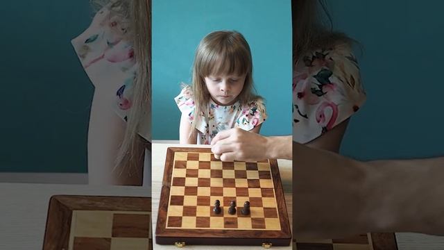 Урок 18. Игра в "кошки-мышки". Шахматы для детей. Обучающее видео. смотреть онлайн
