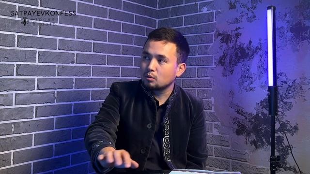 ПОДКАСТ №5 | "ИСЛАМ ЖӘНЕ ІЗГІ ҚОҒАМ" | РАҚЫМБЕРДИЕВ ЖАНБОЛАТ СЕРІКҰЛЫ смотреть онлайн