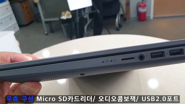 갓성비 사무용 노트북 ASUS Laptop 15 X509JA 리뷰 смотреть онлайн