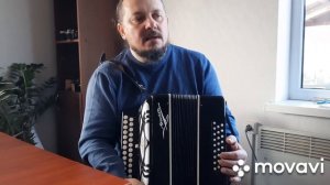 #Как научиться играть на гармони#видеоурок 2#