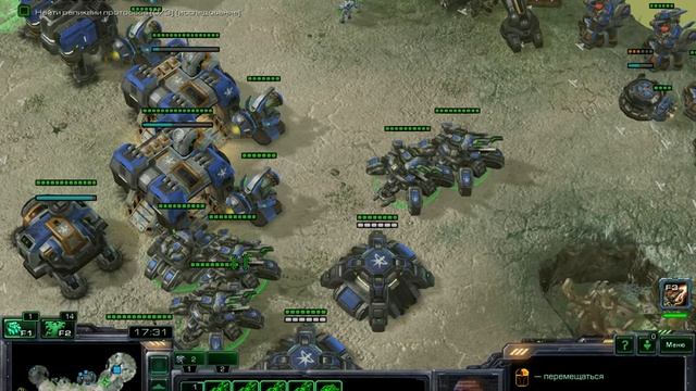 StarCraft 2 как получить достижения в миссии большие раскопки смотреть онлайн