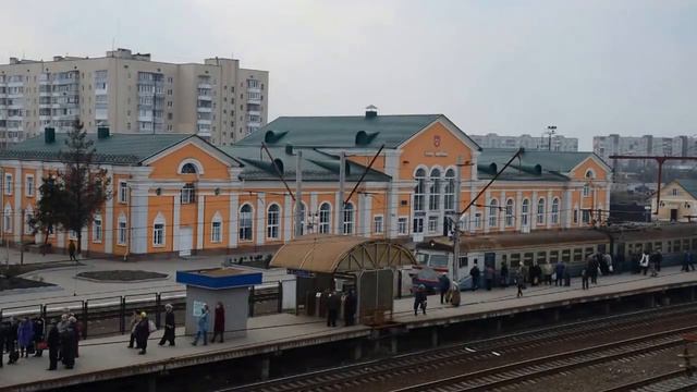 Залізничний вокзал в Білій Церкві смотреть онлайн