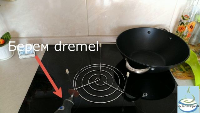 Окорок смотреть онлайн