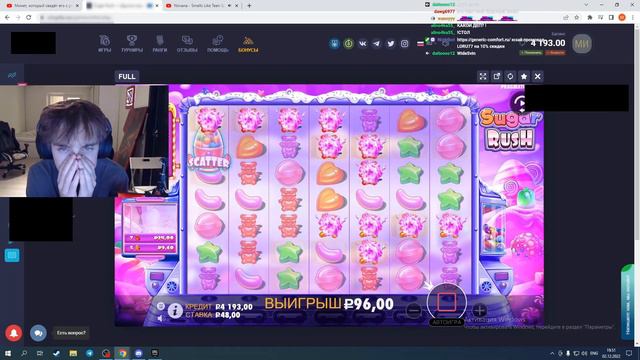 ПОЧЕМУ KIRYACHE32 НЕЛЬЗЯ ВЕРИТЬ😞 смотреть онлайн