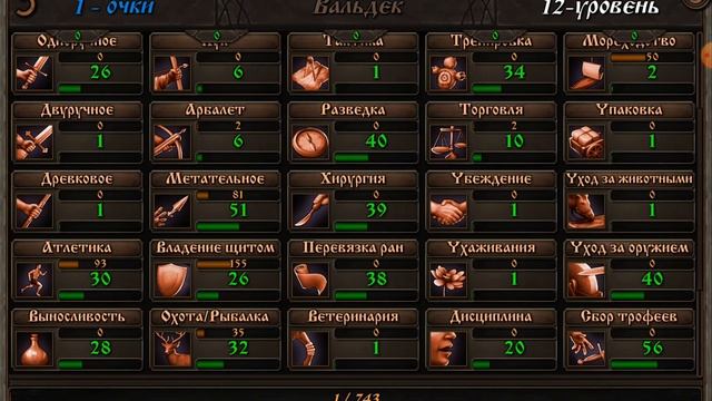 Steel and Flesh 2 #6. Как создать производство смотреть онлайн