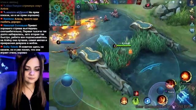 Ну что, с новой тысячей нас? Люблю вас :3 смотреть онлайн