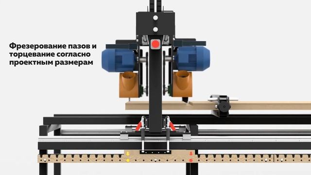 3D АНИМАЦИЯ | ТЕХНИЧЕСКАЯ ВИЗУАЛИЗАЦИЯ | ПРОМЫШЛЕННЫЙ СТАНОК РАБОЧИЙ ПРОЦЕСС смотреть онлайн