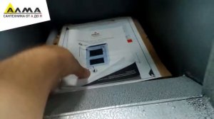 Распаковка Котел ТТ СИБИРЬ КВО 10 ТПЭ (универсальный) НМК