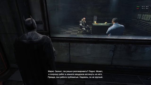 Деструктор. Новая игрушка мыши! ◄✘► Batman: Arkham Origins #6 смотреть онлайн