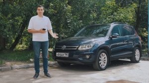 Чип-тюнинг VW Tiguan 2.0 TSI, полный привод | Замеры разгона ДО и ПОСЛЕ | Стоило оно того?!