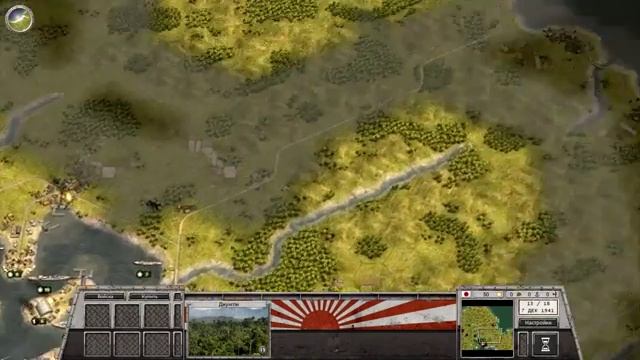 Order of Battle: Pacific за Японию - 2 серия (Пёрл-Харбор) смотреть онлайн