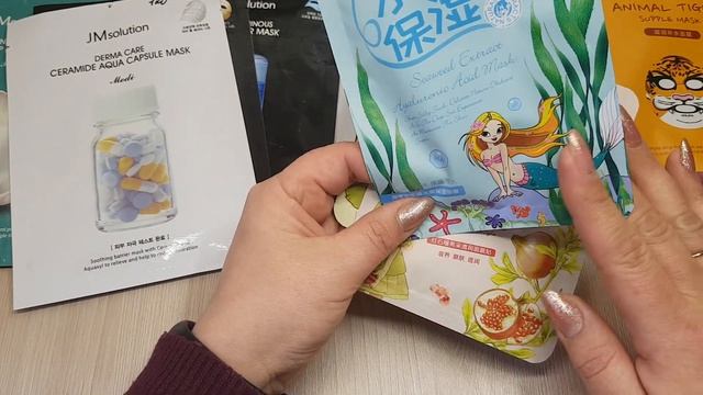 !!СРОЧНО! ДО 8 МАРТА ОСТАЛОСЬ НЕМНОГО ВРЕМЕНИ!!! смотреть онлайн