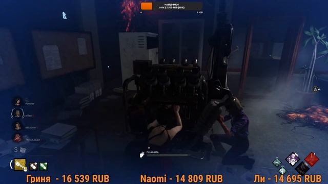 НОВЫЕ СУРВЫ СТРИМ ● Dead By Daylight ● СТРИМ DBD ● Resident Evil: PROJECT W ● АДА ВОНГ смотреть онлайн