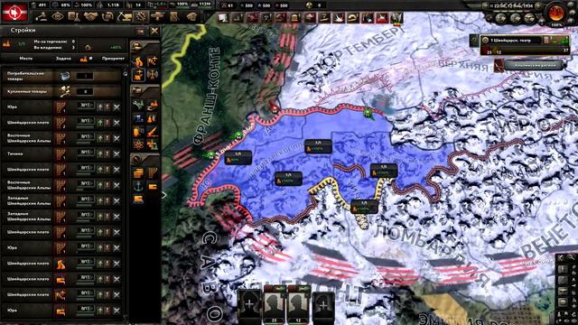 Швейцария по пути сигмы. Что будет если она перестанет терпеть? | hoi4 смотреть онлайн