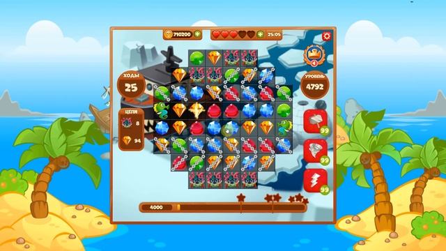 Сокровища пиратов 4781-4800 уровень 240 эпизод смотреть онлайн