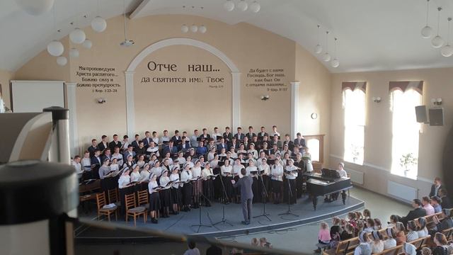 Свят, Свят, Свят смотреть онлайн