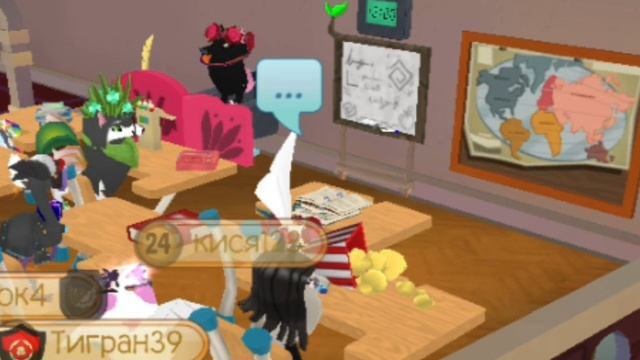 ТИПЫ УЧЕНИКОВ В Animal Jam/ энимал джем. Скетч смотреть онлайн