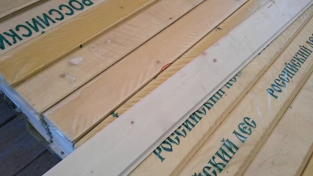 Закупка материалов. Вагонка Штиль сосна сорт А В. Какая вагонка для парилки в баню? смотреть онлайн