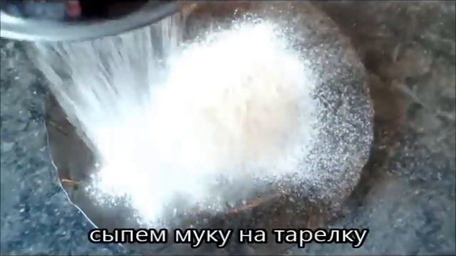 Картофельные шарики смотреть онлайн